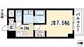 ランドハウス八事8階5.3万円