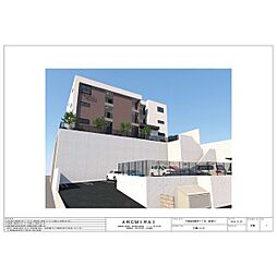 千種区御影町1丁目新築マンション