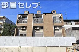 ウィングコート