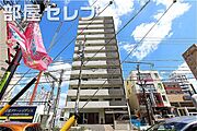 原駅より徒歩1分 3階 築13年9ヶ月の賃貸物件