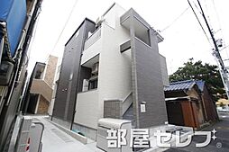 ハーモニーテラス神前II