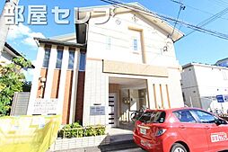 ベルコリーヌ八事山