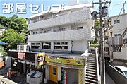 八事駅より徒歩2分 4階 築44年7ヶ月の賃貸物件