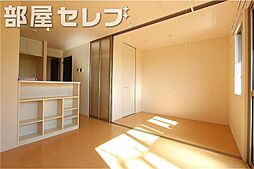 エクセレント アイランド 2階1LDKのリビング/ダイニング