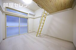 ボナール金山 1階1Kのリビング/ダイニング