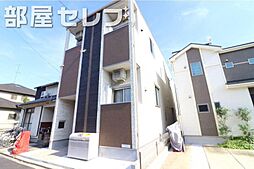 ハーモニーテラス堀田