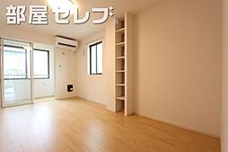 プラシード　B 1階2Kのリビング/ダイニング