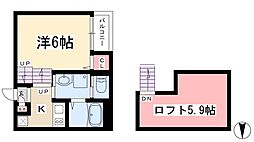 ハーモニーテラス松園 2階