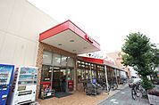フィール堀田店 267m