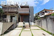 塩釜口駅より徒歩26分 築9年8ヶ月 2階建の賃貸物件