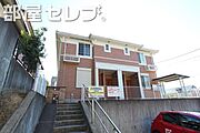 サニーヒルズの賃貸物件