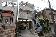 藤ハウスの賃貸物件