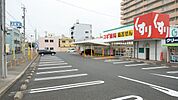 スギ薬局牛巻店 471m
