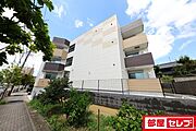 MOVE野並の賃貸物件