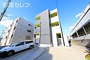 Refino野並の賃貸物件