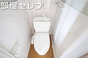ウォシュレット付きのトイレです。