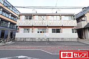桜山駅より徒歩4分 2階 築32年9ヶ月の賃貸物件