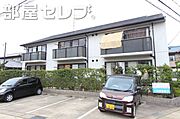 ロイヤル中平の賃貸物件