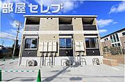 グランドソレーユ菅田の賃貸物件