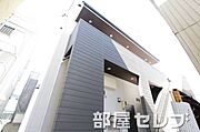 エスポワール堀田の賃貸物件
