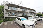 ハイツオーガスタの賃貸物件