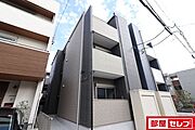 川名駅より徒歩8分 築2年6ヶ月 3階建の賃貸物件