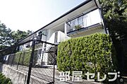 タウニィみどりの賃貸物件