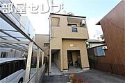 ソフィアの賃貸物件