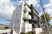 リブレの賃貸物件