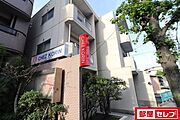 八事駅より徒歩7分 3階 築47年2ヶ月の賃貸物件