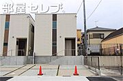 塩釜口駅より徒歩28分 築7年5ヶ月 2階建の賃貸物件