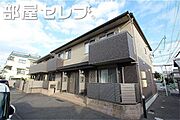 アーリーバード鶴羽２ 2階 築15年10ヶ月の賃貸物件