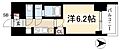 プレサンス葵デュリス7階6.1万円