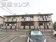 原駅より徒歩24分 1階 築28年2ヶ月の賃貸物件