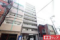 愛知県名古屋市中区伊勢山1丁目9-12：物件画像／部屋セレブ御器所店　株式会社S-point