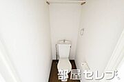 清潔感あるトイレです。