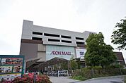 イオン新瑞橋店 312m