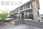 パルティール若竹の賃貸物件
