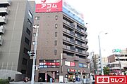 御器所駅より徒歩1分 5階 築30年7ヶ月の賃貸物件