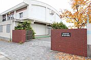 名古屋市立若水中学校 1013m