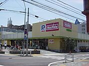 マックスバリュ御器所店 330m
