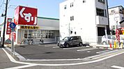 スギ薬局北山本町店 578m