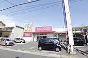 Mikawaya御器所松風店 705m