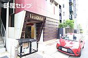 高岳駅より徒歩4分 12階 築24年1ヶ月の賃貸物件