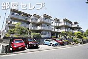 アビタシオンナルセの賃貸物件