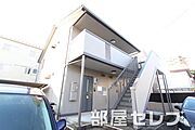 桜山駅より徒歩7分 1階 築21年11ヶ月の賃貸物件