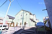 野並駅より徒歩7分 2階 築29年5ヶ月の賃貸物件