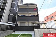 クラール川名 2階 新築の賃貸物件