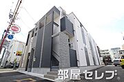 桜山駅より徒歩9分 2階 築10年2ヶ月の賃貸物件