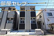 塩釜口駅より徒歩4分 1階 築7年10ヶ月の賃貸物件